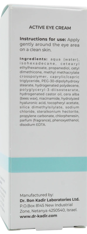 Крем вокруг глаз с гиалуроновой кислотой / Hyalu-Ron Low Molecular Hyaluronic eye Cream / Dr.Kadir купить