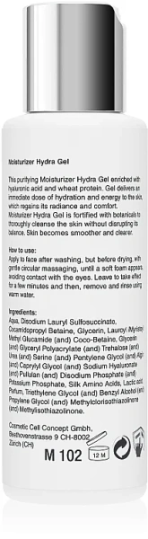 Зволожуючий очищаючий гель / Moisturizer Hydra Gel Anti-Age / MEDILUX