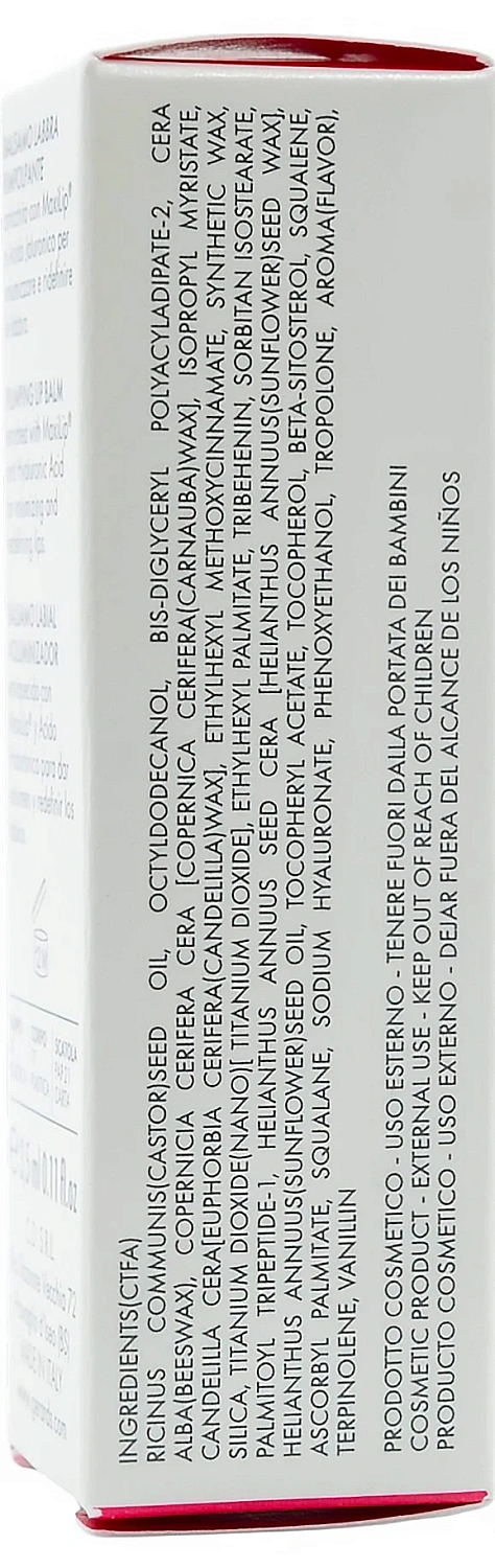 Бальзам для увеличения объема губ / EMOTION LIP PLUMPER / Gerard's