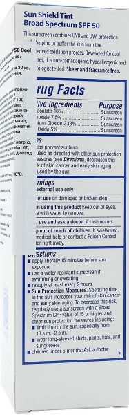 Тонированный солнцезащитный крем с холодным оттенком / TINT BROAD SPECTRUM SPF 50 COOL / Obagi Medical купить