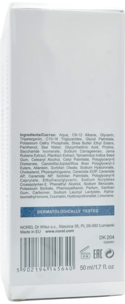 Универсальный увлажняющий и успокаивающий крем / Light All-in-one moisturizing and soothing cream for men / Norel купить