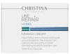 Крем із екстрактом женьшеню / Line Repair Hydra / CHRISTINA купить