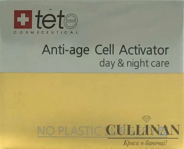 Омолаживающий крем для лица / ANTI-AGE CELL ACTIVATOR (DAY AND NIGHT) / Tete купить