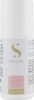 Молочко для зняття макіяжу / System Plus Makeup cleansing milk / Onmacabim купить