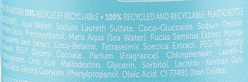 Ніжний гель / Gentle purifying gel / Thalgo купить