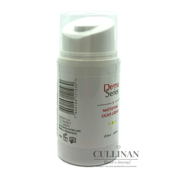 Нормализующая легкая основа под макияж с матирующим эффектом / MATTIFYING LIGHT-CREAM / Derma Series купить