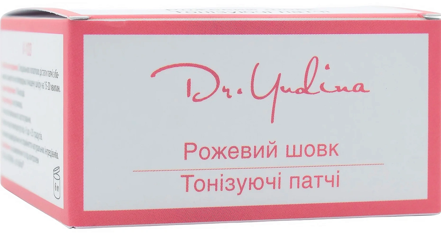 Гідрогелеві патчі / «Рожевий шовк» 60 шт / Dr. Yudina