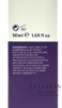Освежающий, отшелушивающий гель / Exfoliating Enzyme Gel / JULIETTE ARMAND купить