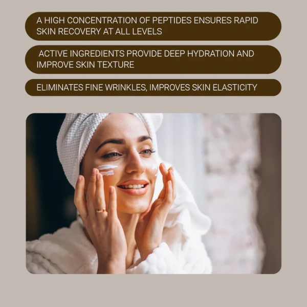 Полипептидный ночной крем / POLYPEPTIDE NIGHT CREAM / Sanmarine купить