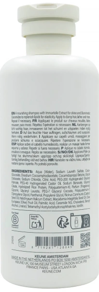Шампунь «Основное питание» / NEW Vital Nutrition Shampoo / Keune купить