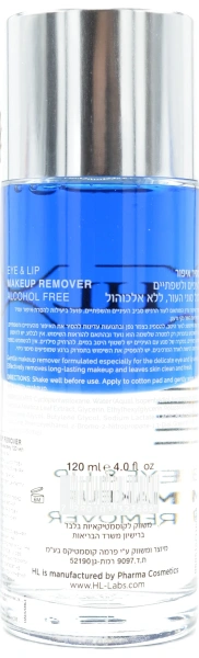 Средство для снятия макияжа с губ и век / EYE & LIP MAKE UP REMOVER / Holy Land купить