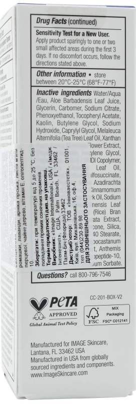 Эмульсия анти-акне / CLEAR CELL Clarifying Acne Lotion / Image Skincare купить