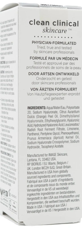 Концентрат гіалуронової кислоти / AGELESS Total Pure Hyaluronic Filler / Image Skincare купить