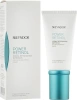 Інтенсивний крем, що відновлює / Power retinol Intensive repairing cream / Skeyndor купить