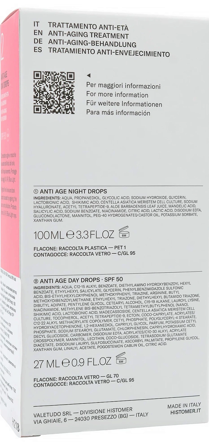 Набір Повний антивіковий догляд / KIT FORMULA 301 ANTI AGE / Histomer