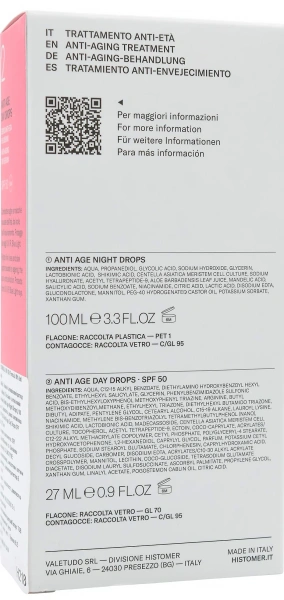 Набір Повний антивіковий догляд / KIT FORMULA 301 ANTI AGE / Histomer купить