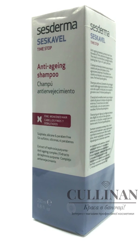 Антивозрастной шампунь / SESKAVEL TIME STOP ANTI-AGE Shampoo / Sesderma купить