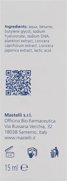 Интесивный омолаживающий гель под глаза / Plinest Care Eye / Mastelli купить