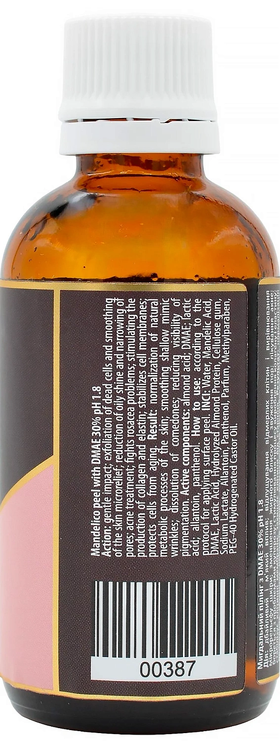Миндальный пилинг 30% / Mandelico peel 30% рН 1.8 / pHarmika