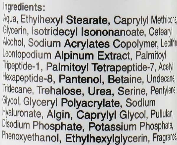 Зволожуючий крем під очі з пептидами / Ultra Advanced Peptide Eye Cream / MEDILUX купить