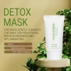 Детокс маска / DETOX MASK / Sanmarine купить
