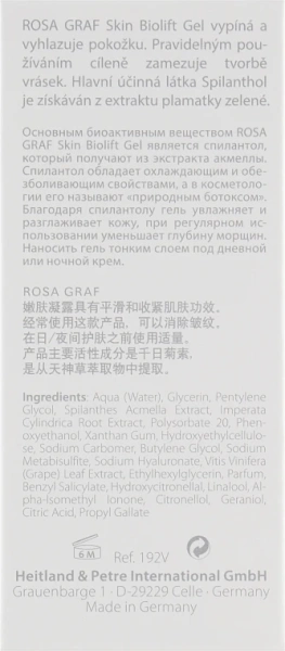 Биолифт гель / Skin Biolift Gel / Rosa Graf купить