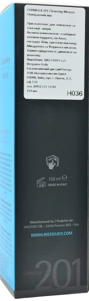 Очищуючий мус / FORMULA 201 Cleansing Mousse / Histomer купить