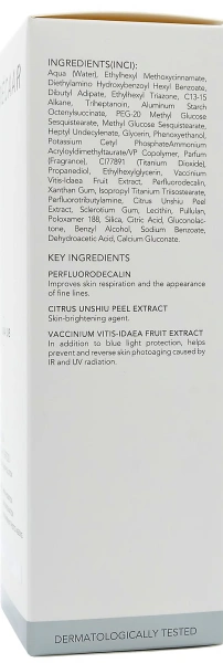 Крем кислородный SPF 30 / Oxygen Cream SPF 30 / DECAAR купить
