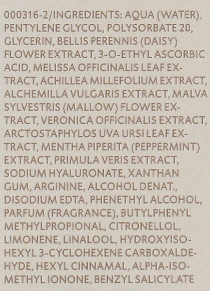 Освітлююча депігментуюча сироватка / WHITENING DE PIGMENTOR SERUM / Dr. Spiller купить