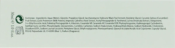 Сироватка / Skin Relaxant Serum / Yellow Rose купить